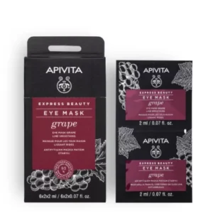 smoothing face mask with grape extract - apivita express beauty