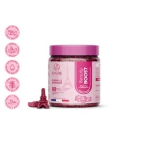 cygne beauty boost gummies for hair and nails - 60 chewable gummies