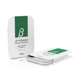 masque β-glucane dd’ell 28g - soins apaisants pour peaux sensibles