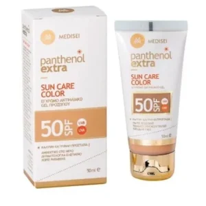 crème solaire visage spf50 medisei panthenol extra soin de protection gel teinté