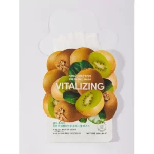 gel mask - nature republic cold juicy kiwi vitalizing gel mask