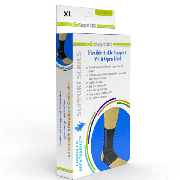 spc flexible ankle support with open heel taille xl reference ms-915