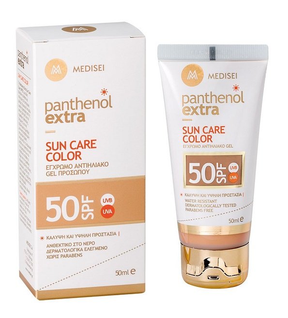 medisei panthenol extra soin de protection solaire spf50 gel teinté pour le visage
